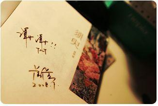 深入了解 在车上做起了运动